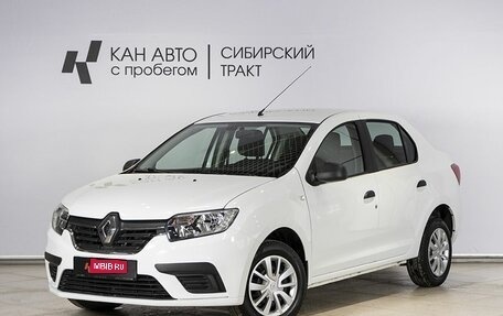 Renault Logan II, 2020 год, 1 037 100 рублей, 1 фотография