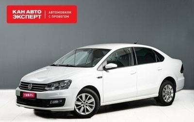 Volkswagen Polo VI (EU Market), 2018 год, 1 250 000 рублей, 1 фотография