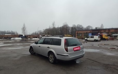 Ford Mondeo III, 2003 год, 340 000 рублей, 1 фотография