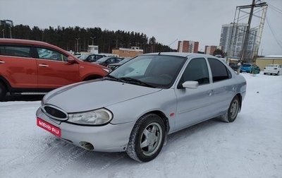 Ford Mondeo II, 1998 год, 215 000 рублей, 1 фотография