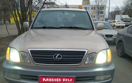 Lexus LX II, 2000 год, 1 450 000 рублей, 1 фотография