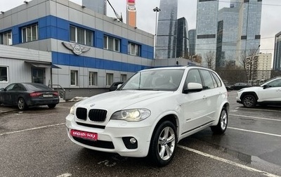 BMW X5, 2011 год, 2 400 000 рублей, 1 фотография