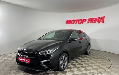 KIA Cerato IV, 2019 год, 2 149 000 рублей, 1 фотография