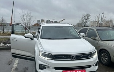 Changan CS35 Plus, 2022 год, 1 800 000 рублей, 1 фотография