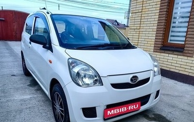 Daihatsu Mira VII, 2017 год, 490 000 рублей, 1 фотография