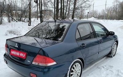 Mitsubishi Lancer IX, 2005 год, 485 000 рублей, 1 фотография