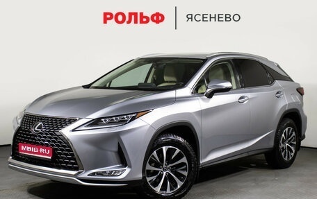 Lexus RX IV рестайлинг, 2021 год, 5 738 000 рублей, 1 фотография