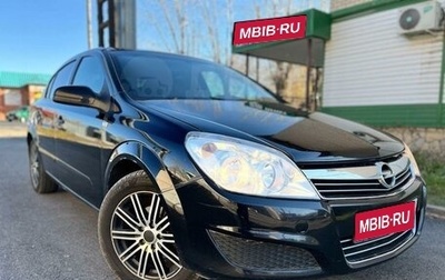 Opel Astra H, 2008 год, 415 000 рублей, 1 фотография