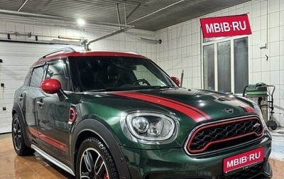 MINI Countryman II (F60), 2018 год, 3 699 000 рублей, 1 фотография