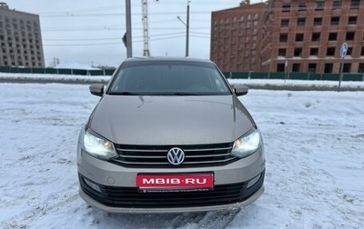 Volkswagen Polo VI (EU Market), 2017 год, 1 300 000 рублей, 1 фотография