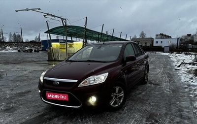 Ford Focus II рестайлинг, 2008 год, 630 000 рублей, 1 фотография