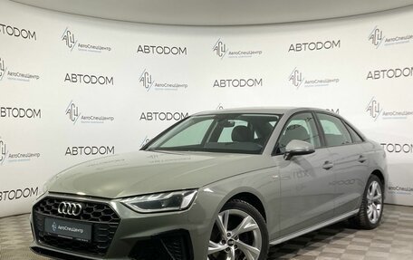 Audi A4, 2021 год, 3 625 000 рублей, 1 фотография