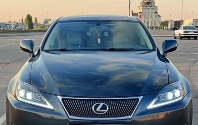 Lexus IS II рестайлинг 2, 2007 год, 900 000 рублей, 1 фотография