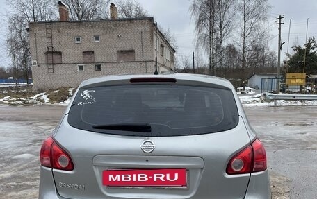 Nissan Qashqai, 2008 год, 850 000 рублей, 3 фотография