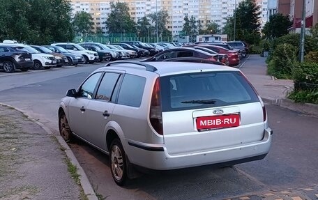 Ford Mondeo III, 2003 год, 340 000 рублей, 5 фотография