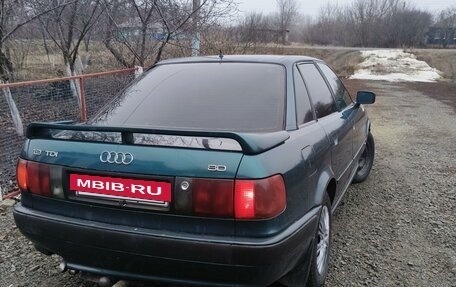 Audi 80, 1993 год, 300 000 рублей, 4 фотография