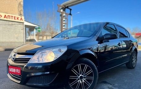 Opel Astra H, 2008 год, 415 000 рублей, 7 фотография