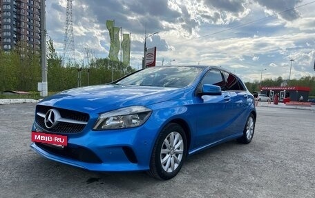 Mercedes-Benz A-Класс, 2016 год, 1 900 000 рублей, 2 фотография