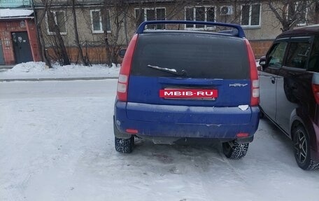 Honda HR-V I, 1999 год, 300 000 рублей, 5 фотография