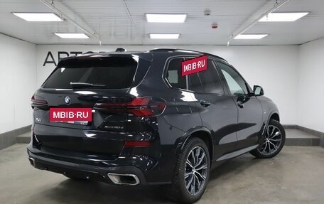 BMW X5, 2023 год, 13 997 000 рублей, 2 фотография