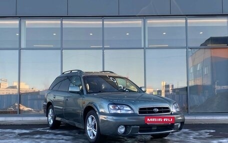 Subaru Outback III, 2002 год, 599 000 рублей, 2 фотография