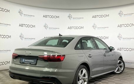 Audi A4, 2021 год, 3 625 000 рублей, 2 фотография