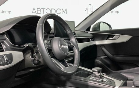 Audi A4, 2021 год, 3 625 000 рублей, 8 фотография