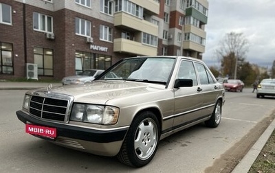 Mercedes-Benz 190 (W201), 1985 год, 490 000 рублей, 1 фотография