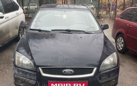 Ford Focus II рестайлинг, 2006 год, 450 000 рублей, 1 фотография