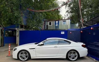 BMW 6 серия, 2015 год, 4 000 000 рублей, 1 фотография