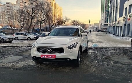 Infiniti FX II, 2008 год, 1 650 000 рублей, 1 фотография