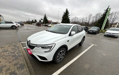 Renault Arkana I, 2021 год, 1 850 000 рублей, 1 фотография