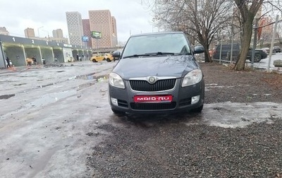 Skoda Fabia II, 2009 год, 590 000 рублей, 1 фотография