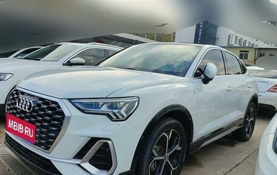 Audi Q3, 2021 год, 3 400 000 рублей, 1 фотография