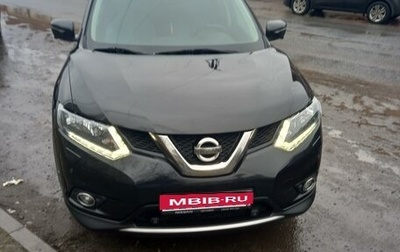 Nissan X-Trail, 2015 год, 1 850 000 рублей, 1 фотография