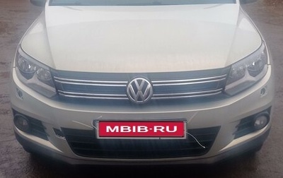 Volkswagen Tiguan I, 2012 год, 1 600 000 рублей, 1 фотография