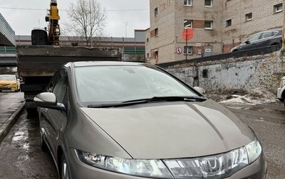 Honda Civic VIII, 2007 год, 850 000 рублей, 1 фотография