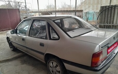 Opel Vectra A, 1989 год, 220 000 рублей, 1 фотография