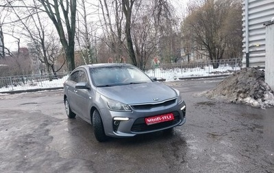 KIA Rio IV, 2018 год, 1 349 500 рублей, 1 фотография