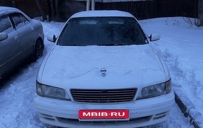 Nissan Maxima IV, 1996 год, 450 000 рублей, 1 фотография