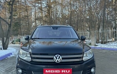 Volkswagen Tiguan I, 2015 год, 1 950 000 рублей, 1 фотография