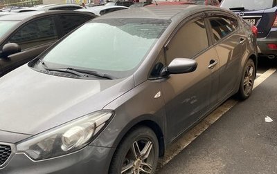 KIA Cerato III, 2014 год, 1 250 000 рублей, 1 фотография