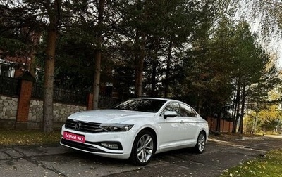 Volkswagen Passat B8 рестайлинг, 2020 год, 3 500 000 рублей, 1 фотография