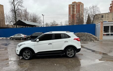 Hyundai Creta I рестайлинг, 2017 год, 1 850 000 рублей, 3 фотография