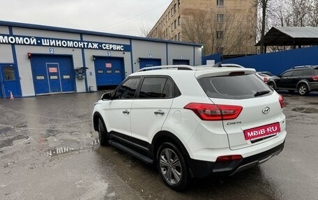 Hyundai Creta I рестайлинг, 2017 год, 1 850 000 рублей, 5 фотография