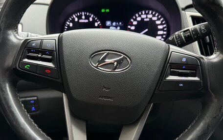 Hyundai Creta I рестайлинг, 2017 год, 1 850 000 рублей, 9 фотография