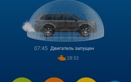 Nissan Pathfinder, 2007 год, 1 330 000 рублей, 11 фотография