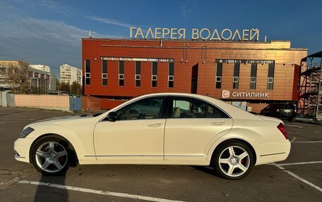 Mercedes-Benz S-Класс, 2010 год, 1 700 000 рублей, 3 фотография