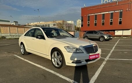 Mercedes-Benz S-Класс, 2010 год, 1 700 000 рублей, 2 фотография