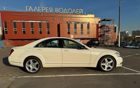 Mercedes-Benz S-Класс, 2010 год, 1 700 000 рублей, 4 фотография